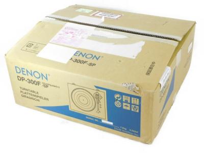 DENON デンン DP-300F フルオート レコード プレーヤー