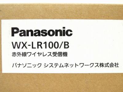 Panasonic WX-LR100-B(マイクロフォン)の新品/中古販売 | 1373076