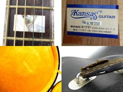 KANSAS　KW250　アコースティックギター Yahoo!オークション -「kansas kw-250」(ホビー、カルチャー) の