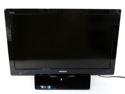 HITACHI 26型 テレビ Amazon | 日立 26V型地上・BS・110度CSデジタルハイビジョンLED