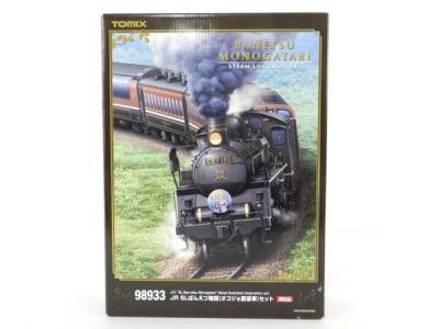 限定 JR SLばんえつ物語(オコジョ展望車)8両セット | TOMIX(トミックス) 98933 鉄道模型 Nゲージ 通販