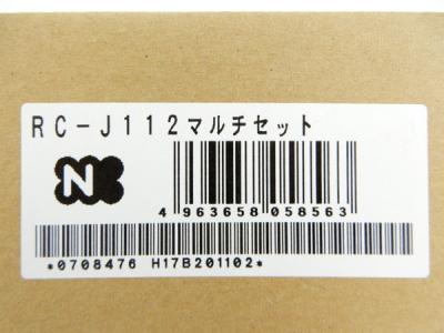 NORITZ RC-J112(家電)の新品/中古販売 | 1373591 | ReRe[リリ]