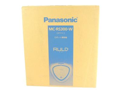 Panasonic パナソニック RULO MC-RS300-W ロボット 掃除機 家電