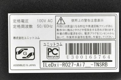 UNITCOM iiyama ILeDxi-R027-Ai7(デスクトップパソコン)の新品/中古