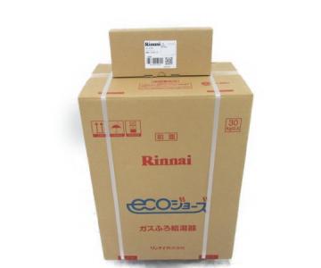 Rinnai リンナイ ecoジョーズ RUF-E2405SAW 給湯器 LPガス プロパン
