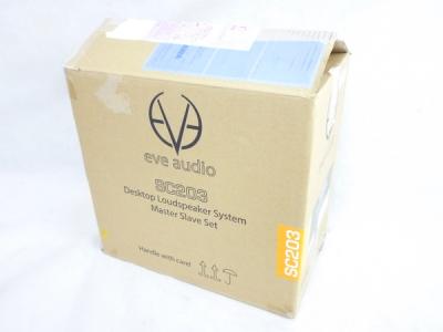 EVE SC203(モニタースピーカー)の新品/中古販売 | 1373844 | ReRe[リリ]