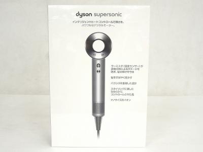 Dyson Supersonic HD01 ダイソン ドライヤー