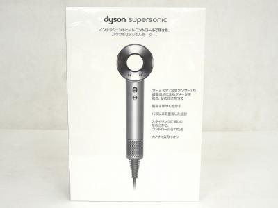 Dyson Supersonic Hd01ulf Wsn 家電 の新品 中古販売 Rere リリ