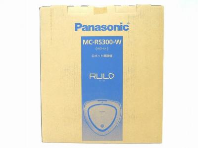 Panasonic パナソニック MC-RS300 ロボット 掃除機 RULO ルーロ ホワイト 家電