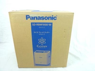 Panasonic パナソニック GOPAN ゴパン SD-RBM1000 W ライス ブレッド クッカー