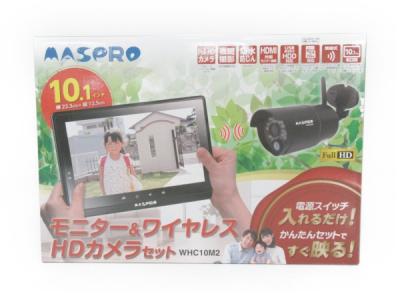 マスプロ WHC10M2 10インチ モニター ワイヤレス HD カメラセット