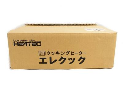 HEATEC ヒーテック EC-711I 1口型 IHクッキングヒーター エレクックシリーズ ビルトイン 家電