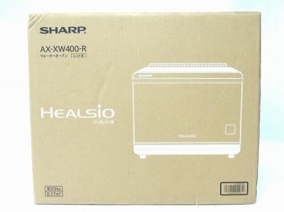SHARP シャープ AX-XW400-R ヘルシオ ウォーターオーブンレンジ レッド