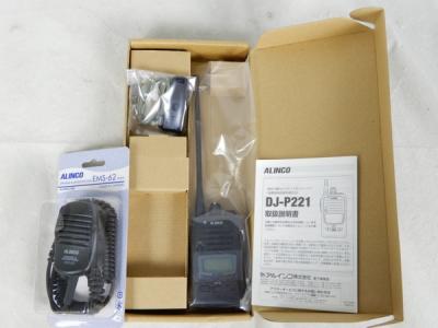 ALINCO アルインコ DJ-P221トランシーバー イヤホンマイク EME-36A EMS-62 付
