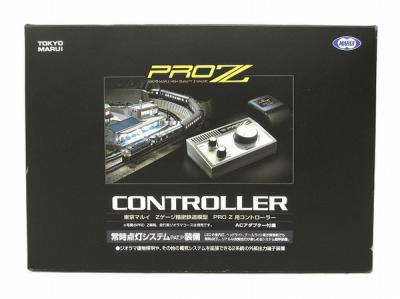東京マルイ TOKYO MARUI PRO PZ5-001 Z用コントローラー Zゲージ 鉄道模型
