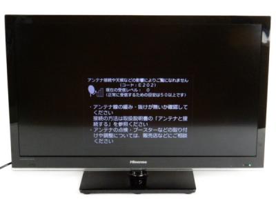 Hisense 32V型 液晶テレビ LHD32K310RJP 薄型 Amazon | 【整備済み品】 ハイセンス 液晶 テレビ 32V型