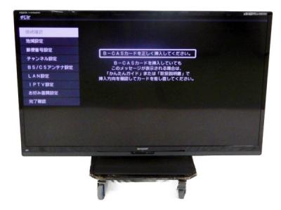 SHARP シャープ AQUOS LC-60G7 液晶テレビ 60V型