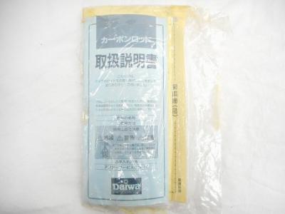 DAIWA F10103-3(ロッド)の新品/中古販売 | 1376171 | ReRe[リリ]
