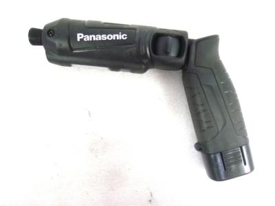 Panasonic パナソニック EZ7521 スティック インパクト ドライバー バッテリー 1個 充電器 ケース 付