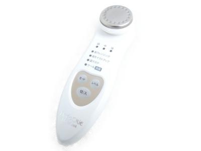 日立 家庭用 保湿サポート器 CM-N2000 ハダクリエ ホットアンドクール パールホワイト