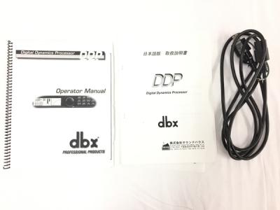 dbx DDP (PA機器)の新品/中古販売 | 1376618 | ReRe[リリ]