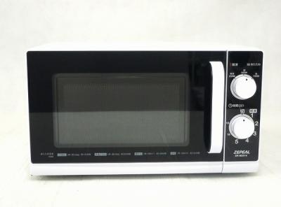 電響社 ZEPEAL DR-M2014 60Hz 電子レンジ ホワイト 西日本地域用