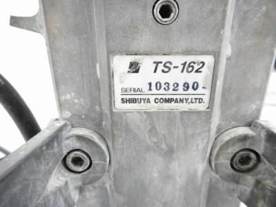 シブヤ TS-162/R1521 (ドリル、ドライバー、レンチ)の新品/中古販売