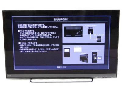 TOSHIBA 東芝 REGZA 58M500X 液晶テレビ 58型