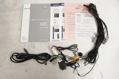 日産 製造KENWOOD MJ116D-W (カーナビ)の新品/中古販売 | 1376990