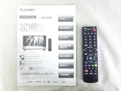 ELSONIC EFK32R(テレビ、映像機器)の新品/中古販売 | 1377705 | ReRe[リリ]