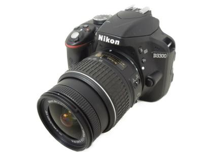 Nikon D3300 18-55 VR II レンズキット デジタル一眼レフカメラ レッド