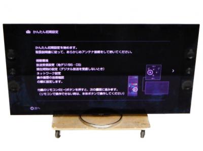 SONY ソニー BRAVIA KD-65X9200A 液晶テレビ 65型