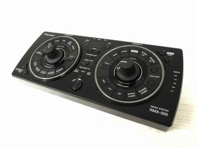 Pioneer パイオニア REMIX STATION RMX-500 DJ エフェクター 音楽制作