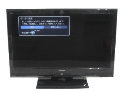 MITSUBISHI LCD-40BHR400(32インチ以上42インチ未満)の新品/中古