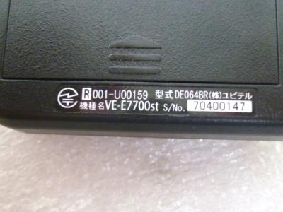 ユピテル VE-E7700st (バイク用品)の新品/中古販売 | 1378370 | ReRe[リリ]