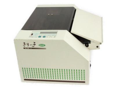 上田トーコー sk 202s 文房具 の新品 中古販売 1378608 rere リリ