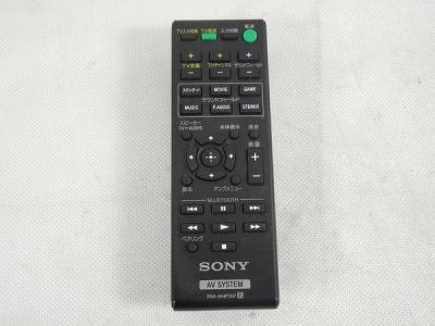 SONY 薄暗い SA-WCT660サブウーファのみ ※Bluetooth対応