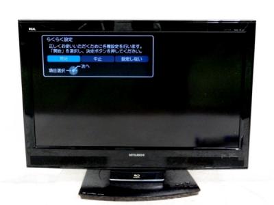 MITSUBISHI 三菱 REAL LCD-32BHR300 液晶テレビ 32V型 BD/HDD搭載
