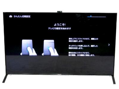 SONY ソニー BRAVIA KD-55X8500B 55型 液晶テレビ ブラック