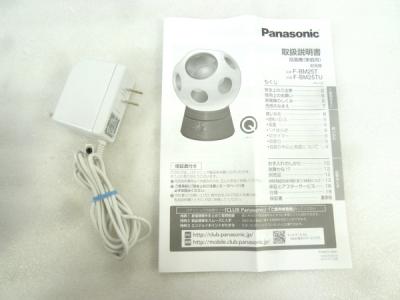 Panasonic F-BM25TU/F-2M25T(家電)の新品/中古販売 | 1379759 | ReRe[リリ]