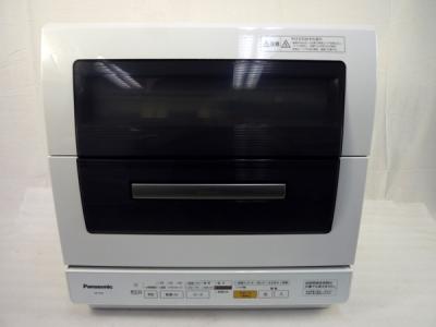 Panasonic パナソニック NP-TR5 食洗機 食器 53点 大型