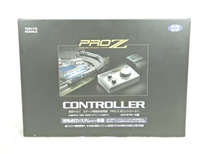 東京マルイ TOKYO MARUI PRO PZ5-001 Z用コントローラー Zゲージ 鉄道模型