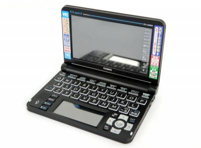 CASIO Ex-word XD-Z4805 高校生モデル DATAPLUS10