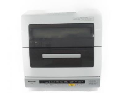 Panasonic NP-TR7 食器洗 乾燥機 エコナビ 食洗機