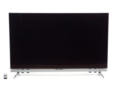 SHARP LC-70UD20 70インチ液晶テレビ 2014年製 シャープ LC-70UD20(液晶テレビ)の新品/中古販売 | 349645