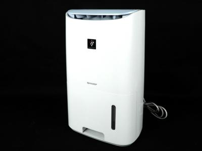 SHARP CV-F71 除湿機 プラズマクラスター 最大 16畳 ホワイト系