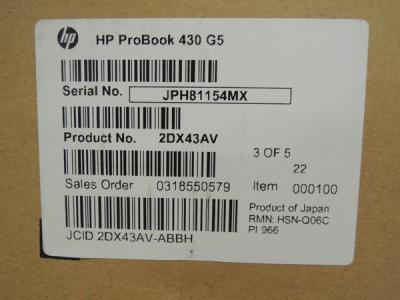 HP Probook 430 2DX43AV(ノートパソコン)の新品/中古販売 | 1384594