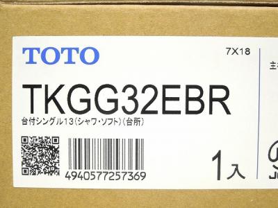 TOTO TKGG32EBR 台付 シングル 混合水栓 エコシングル ハンドシャワー