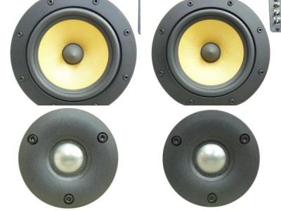 B&W Bowers&Wilkins DS7 ウーファー　サラウンド スピーカー