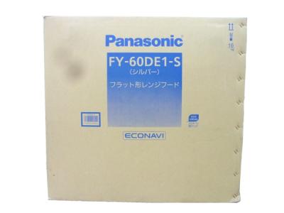 パナソニック FY-60DE-1(キッチン)の新品/中古販売 | 1111116 | ReRe[リリ]